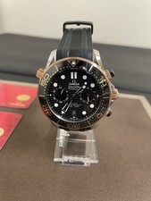 Omega seamaster watch. for sale  UK