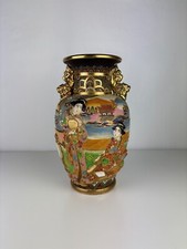 Antique japanese satsuma d'occasion  Expédié en Belgium