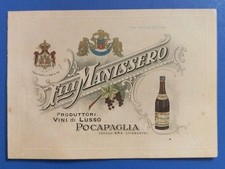 1900ca vini lusso usato 1900ca vini lusso usato  Solopaca