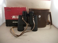 Vintage nippon kogaku for sale  Wildwood