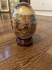 Japanese porcelain egg for sale  Long Beach