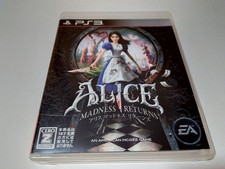 Alice Madness Return PS3 comprar usado  Enviando para Brazil