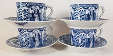 Antique mosa maastricht for sale  RICHMOND