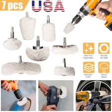 auto aluminum polishing kit for sale  Alhambra