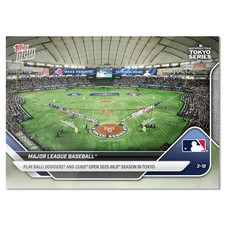 2025 topps pick for sale  Las Vegas