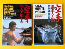 Hirokazu kanazawa shotokan d'occasion  Expédié en Belgium