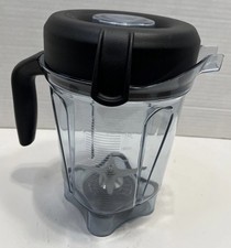 64oz low container for sale  Cookeville