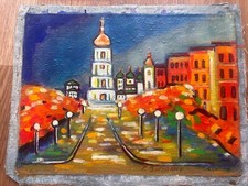 Pintura vintage do artista ucraniano "Golden Gate" Kyiv/artista Zinchenko comprar usado Pintura vintage do artista ucraniano "Golden Gate" Kyiv/artista Zinchenko comprar usado  Enviando para Brazil