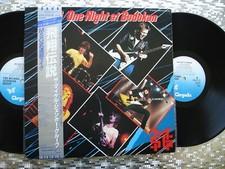 Michael Schenker Group ~ One Night At Budokan ~ Japanese LP Chrysalis WWS-67159 comprar usado  Enviando para Brazil