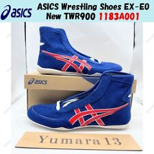 Chaussures lutte asics d'occasion Chaussures lutte asics d'occasion  Expédié en France