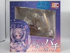 Tegami bachi niche d'occasion  Expédié en Belgium