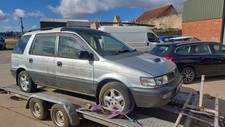 mitsubishi chariot for sale mitsubishi chariot for sale LINCOLN