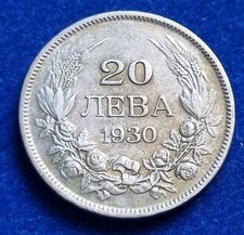 Moneta argento silver usato  Ravenna