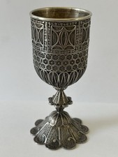 Verre vin kiddouch d'occasion  Montigny-lès-Cormeilles