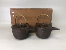 Y7455 CHOUSHI Chaleira de Ferro Sake par caixa tampa Makie Japão utensílios de mesa antigos comprar usado  Enviando para Brazil