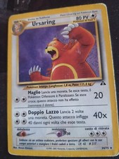Carte pokemon italiano usato  Fiscaglia