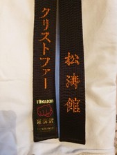 Tokaido black belt for sale  ASHINGTON