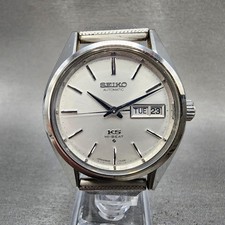 Seiko king seiko for sale  Manchester