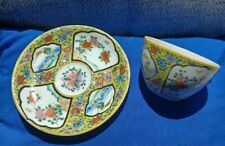 Vintage chinese cup for sale  BRISTOL