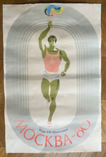 Antique olympics 1980 for sale  LONDON
