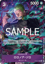 One piece card usato  Orsago