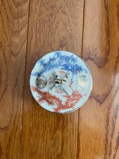 Real china antique for sale  Manassas