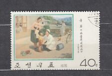 Używany, KOREA 1976 Nowoczesne obrazy koreańskie  SC#1428   used na sprzedaż  PL
