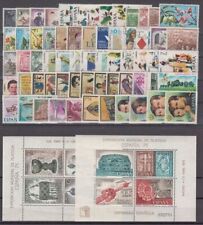 ESPAÑA - ESPAÑA - AÑO 1975 JUEGO COMPLETO AÑO CON TODAS LAS ESTAMPILLAS Y MINIHOJAS MNH segunda mano  Embacar hacia Mexico