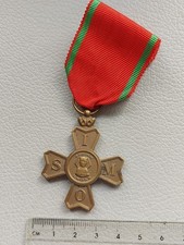 1938 1970 imos for sale  STOWMARKET