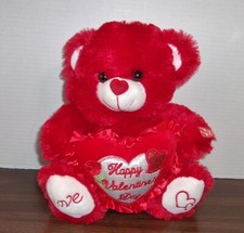Sgg talking love for sale  Schererville