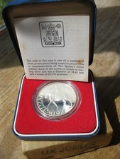 silver jubilee crown 1977 for sale silver jubilee crown 1977 for sale HEREFORD