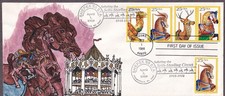 Carousel animals fdc for sale  Monmouth Junction