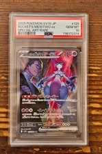 PSA10 Team Rocket's Mewtwo SAR 125 Glory of Team Rocket Japanese SV10 Pokemon na sprzedaż  Wysyłka do Poland