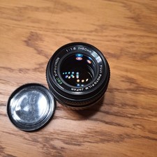 Lichtstarkes fujinon ebc gebraucht kaufen  Düsseldorf