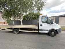 recovery truck for sale buy it now for sale recovery truck for sale buy it now for sale WORCESTER PARK
