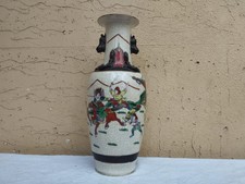 Antico secolo vaso usato  Torino