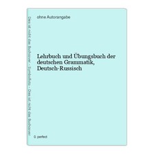 Lehrbuch übungsbuch deutschen gebraucht kaufen  Ohlsbach