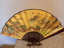 Vintage chinese folding for sale  Colorado Springs