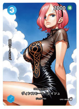 Vinsmocke one piece d'occasion  Paris XII