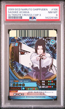 Naruto 2009 sasuke gebraucht kaufen  Schwieberdingen