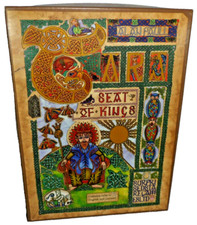 Tara seat kings for sale  SUDBURY
