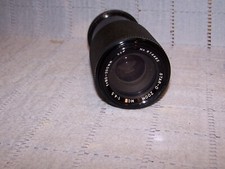 Star zoom camera for sale  New Egypt