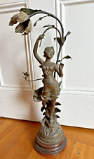 Antique french bronzed for sale  Brooklyn