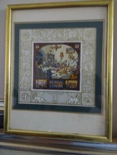 Bezalel zeev raban for sale  Brooklyn