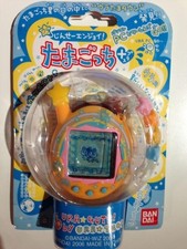 Tamagotchi plus ura usato  Spedire a Italy