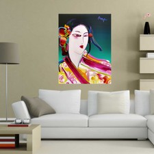 Peter max asia for sale  Miami