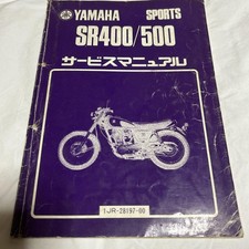 Yamaha sr400 500 d'occasion  Expédié en Belgium
