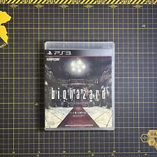 Biohazard HD Remaster PlayStation PS3 Ásia Inglês Multi Lang Completo Muito Bom Raro comprar usado  Enviando para Brazil