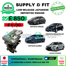 Toyota prius auris for sale  GREENFORD