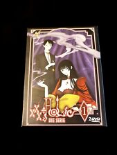 Xxxholic serie vol gebraucht kaufen  Nürnberg